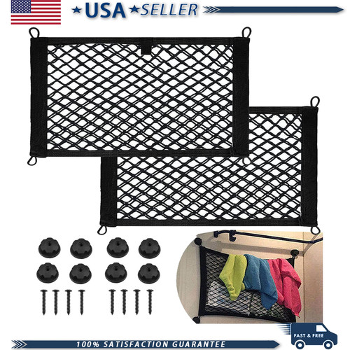 Small cargo net storage pocket - storage,